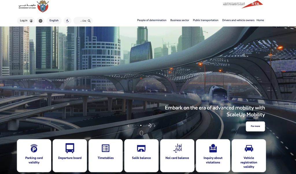 Tracking Nol Card Balance History and Transactions Tracking Nol Card Balance History and Transactions