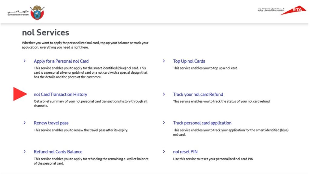 nol card transaction history