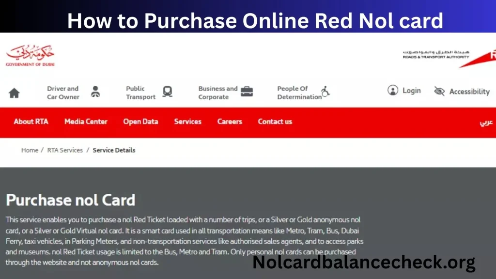 How to Purchase Online red nol card