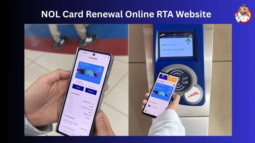 NOL Card Renewal Online RTA Website